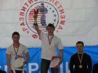 Алексей Руднев, 11 апреля 1984, Санкт-Петербург, id16101067
