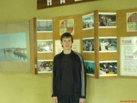 Кок Мон, 11 декабря 1986, Петрозаводск, id22773215