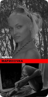 Марина Логинова, 17 июля 1987, Казань, id6894116